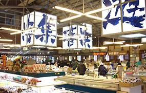 Hakodate Seafood Market Main Store