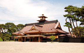 Hakodate Magistrate’s Office