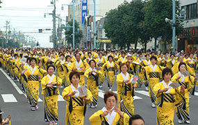 Hakodate Port Festival