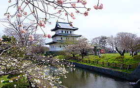 Matsumae Park